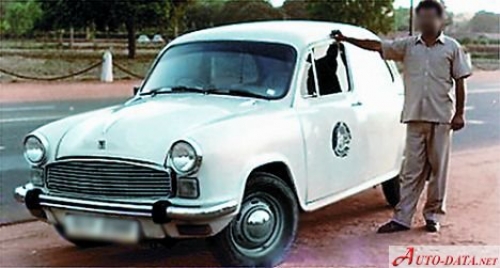 Hindustan Ambassador