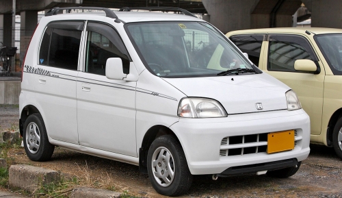 Honda Life II 1997