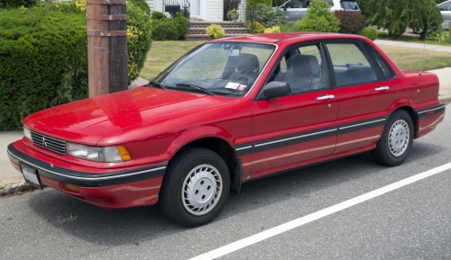 Mitsubishi Galant VI 1989