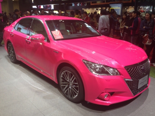 Toyota Crown Athlete XIV S210 2014