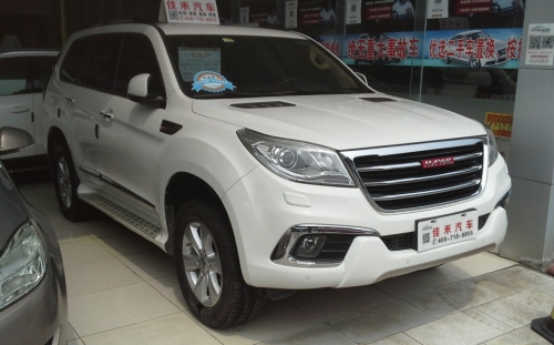 Haval H9 2015