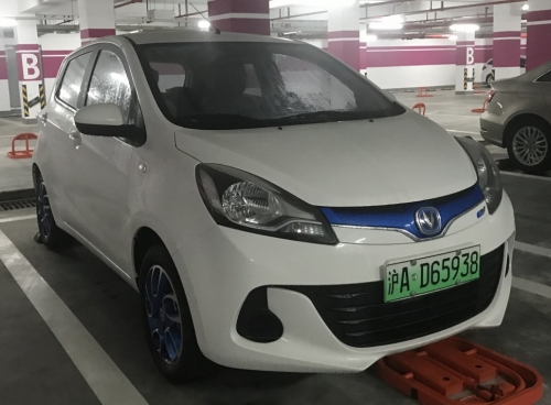ChangAn Benni EV 2016