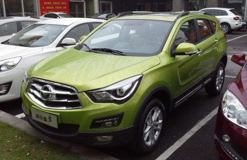 Haima S5 2014