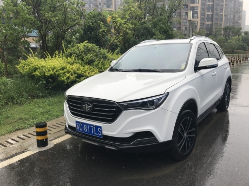 FAW Besturn X40 2016
