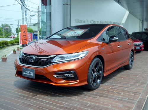 Honda Jade 2017