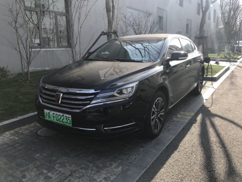 Roewe 950 2015