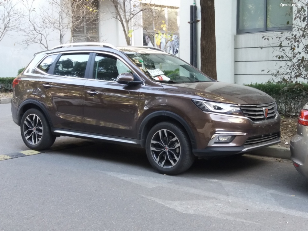Roewe RX5 2016 1.5 TGI (169 CV) Roewe RX5 2016 1.5 TGI (169 CV)
