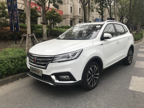 Roewe RX3 2017