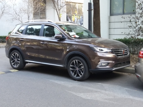 Roewe RX5 2017