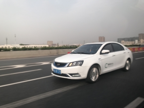 Geely Emgrand EV 2015