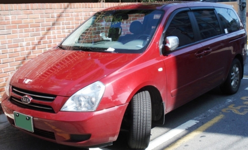 Kia Grand Carnival II 2006