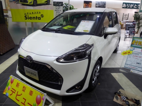 Toyota Sienta II 2018