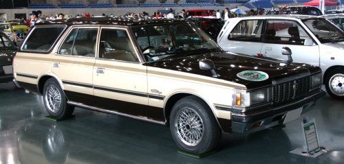 Toyota Crown Wagon S1 1979