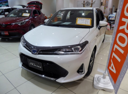 Toyota Corolla Axio XI 2017