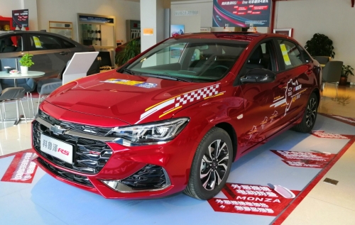 Chevrolet Monza China 2019