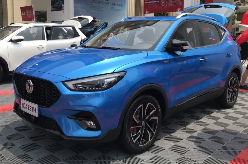 MG ZS 2020
