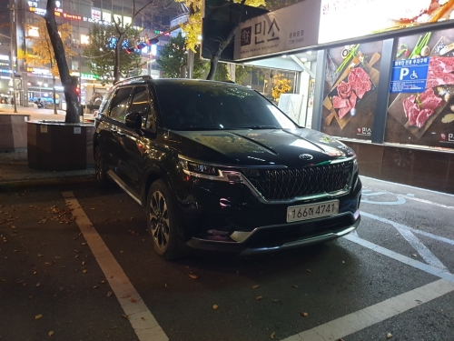 Kia Carnival IV 2020