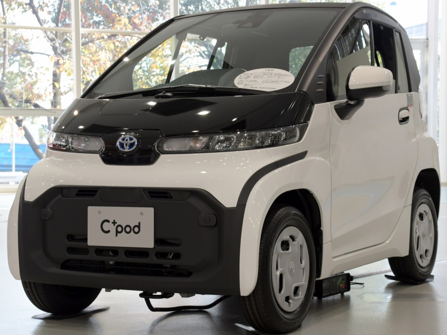 Toyota Cpod 2020 9.06 kWh (13 CV) Toyota Cpod 2020 9.06 kWh (13 CV)