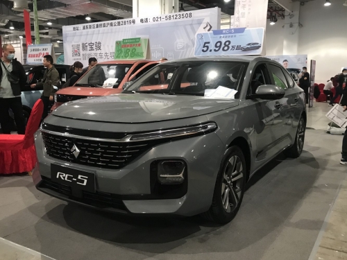 Baojun RC-5 2020