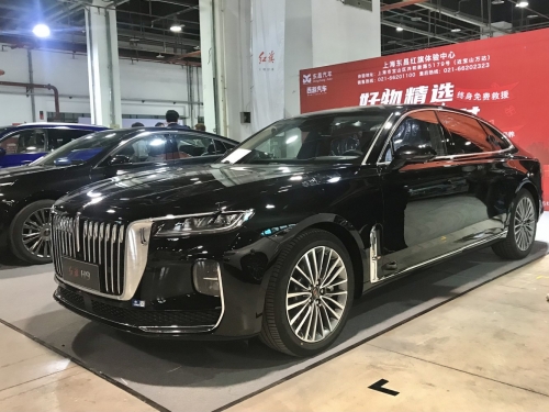 Hongqi H9 2020