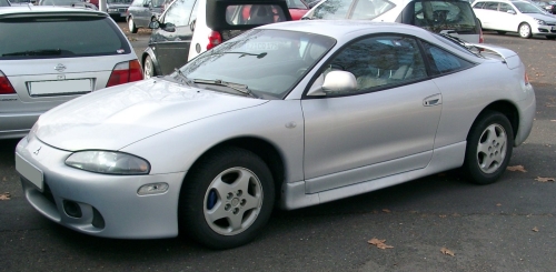 Mitsubishi Eclipse II 2G 1997