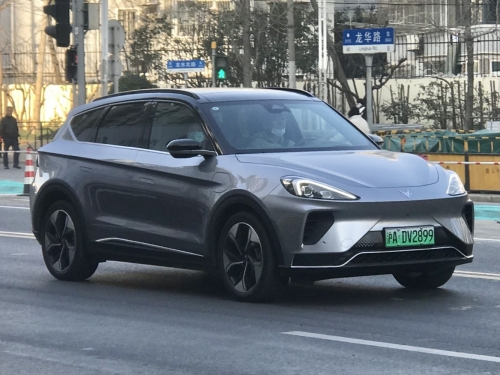Arcfox Alpha-T 2020