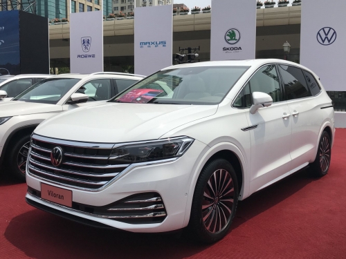 Volkswagen Viloran 2020