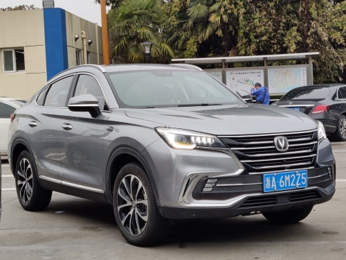 ChangAn CS85 2019