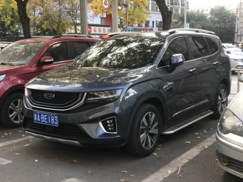 Geely Hao Yue 2020