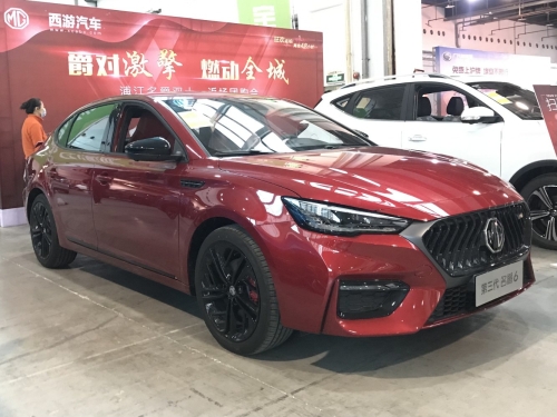 MG MG6 II 2020
