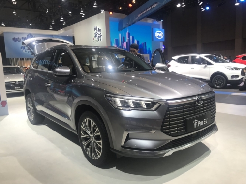 BYD Song Pro II 2019