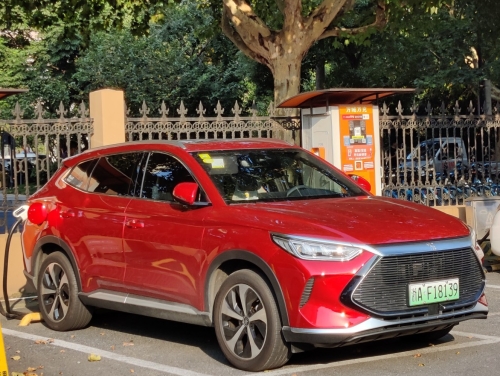 BYD Song Plus 2020