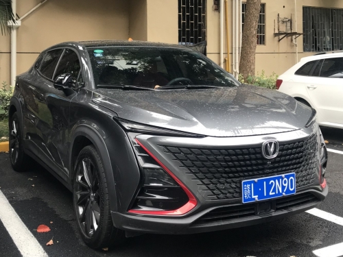 ChangAn UNI-T 2021