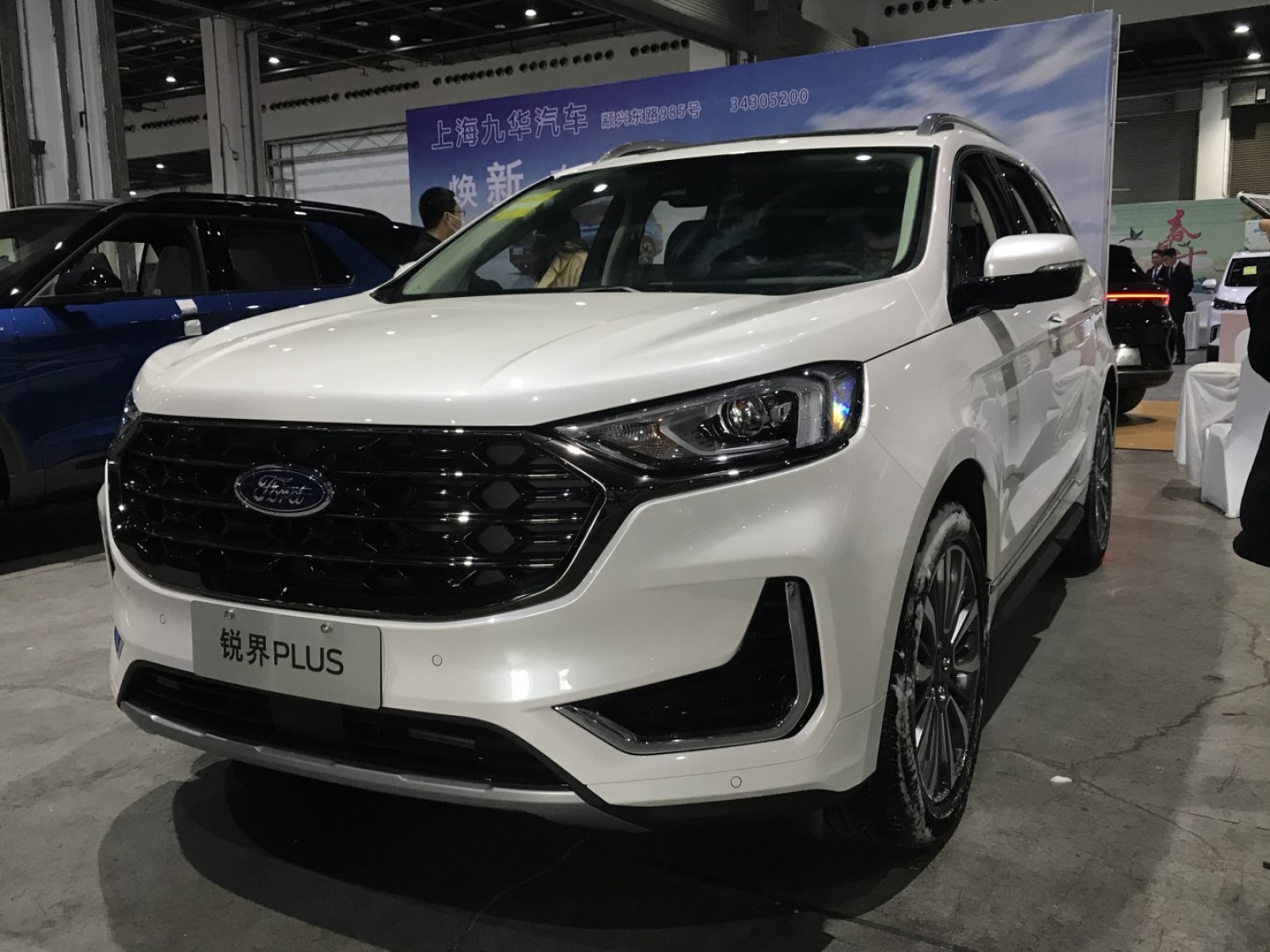 Ford Edge Plus 2 China 2021 2.0 EcoBoost (245 KM) Automatic Ford Edge Plus 2 China 2021 2.0 EcoBoost (245 KM) Automatic