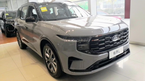 Ford Edge L III 2023