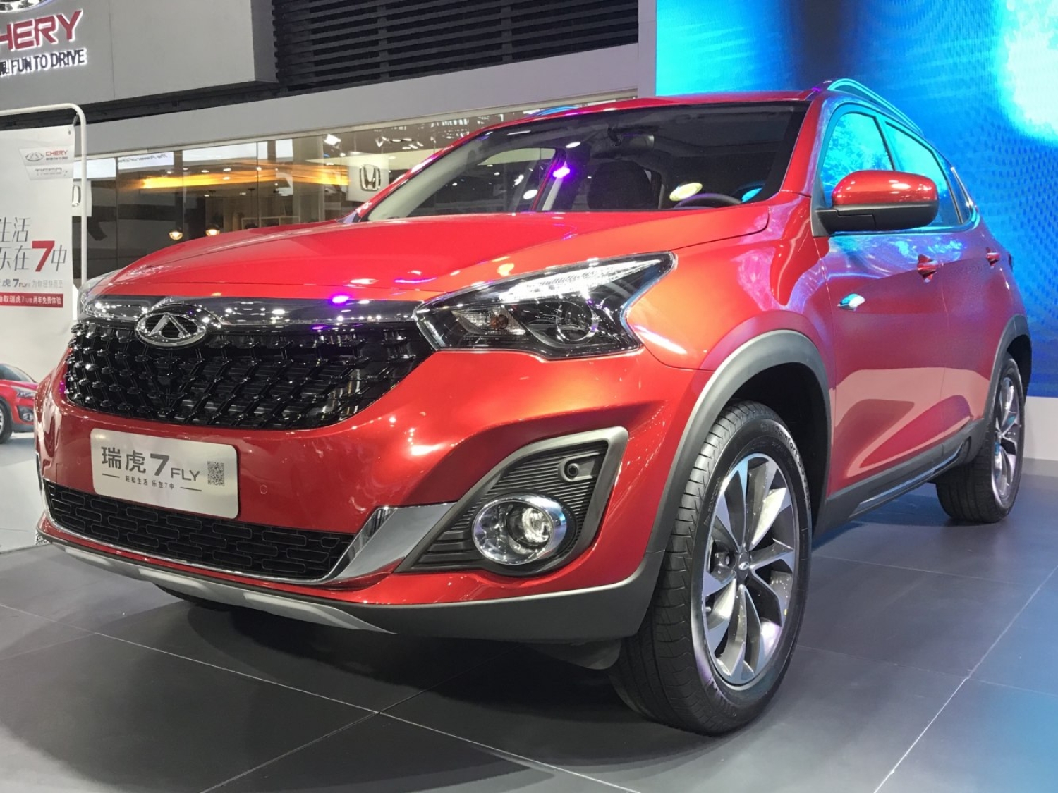 Chery Tiggo 7 1 2018 1.5T (145 hk) DCT Chery Tiggo 7 1 2018 1.5T (145 hk) DCT