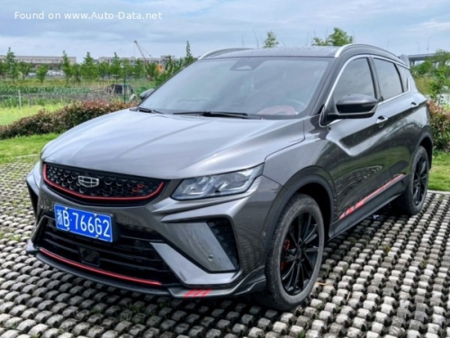 Geely Binyue 2021 1.4T (141 CV) Geely Binyue 2021 1.4T (141 CV)
