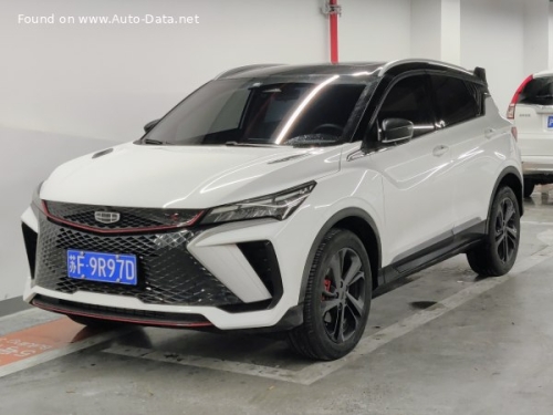 Geely Binyue Cool 2022 1.5TD (181 CV) DCT Geely Binyue Cool 2022 1.5TD (181 CV) DCT