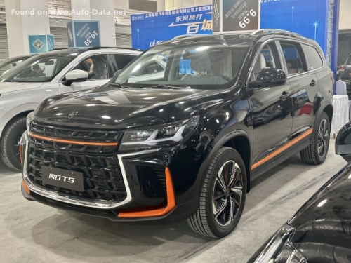 Forthing T5 Mach Edition 2022 1.5T (190 CV) DCT 7 Seat Forthing T5 Mach Edition 2022 1.5T (190 CV) DCT 7 Seat