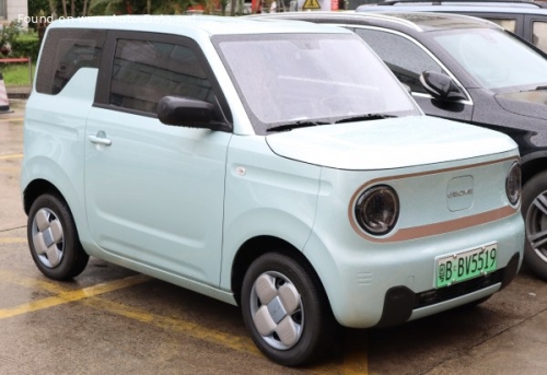 Geometry Panda Mini 2022 9.61 kWh (27 PS) Electric Geometry Panda Mini 2022 9.61 kWh (27 PS) Electric