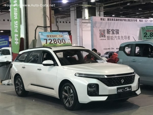 Baojun RC-5W 2020 1.5L (99 PS) Baojun RC-5W 2020 1.5L (99 PS)