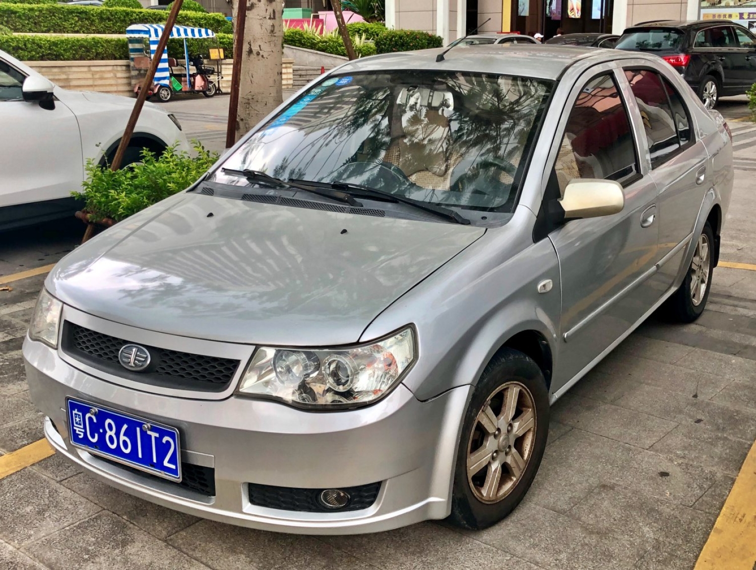 FAW Vita Sedan 2006 1.5 (100 CV) FAW Vita Sedan 2006 1.5 (100 CV)