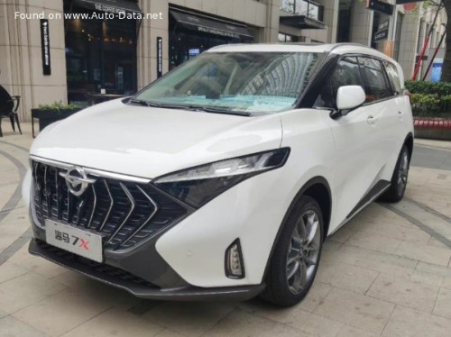Haima 7X 2020 1.6 TGDI (195 CV) Automatic Haima 7X 2020 1.6 TGDI (195 CV) Automatic