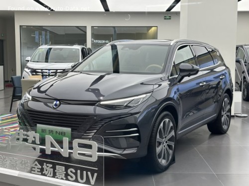 Denza N8 2023 DM-p 1.5T (615 hk) Plug-in Hybrid 4WD EHS Denza N8 2023 DM-p 1.5T (615 hk) Plug-in Hybrid 4WD EHS