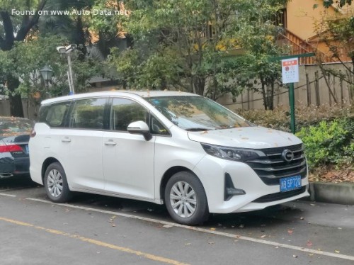 Trumpchi GN6 2018 270T (171 CV) Automatic Trumpchi GN6 2018 270T (171 CV) Automatic