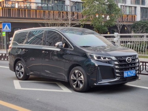 Trumpchi M6 Pro 2022 270T (177 CV) DCT Trumpchi M6 Pro 2022 270T (177 CV) DCT