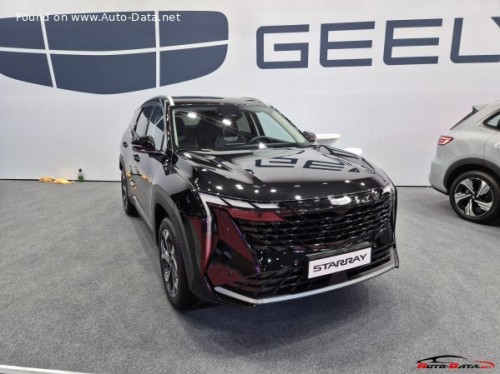 Geely Starray