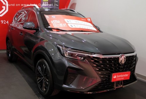 MG RX5 2023