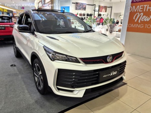Proton X50 2025