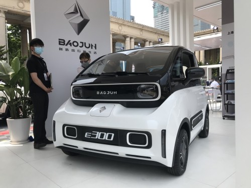 Baojun E300-KiWi EV